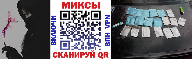 hydra маркетплейс  Зея  Бутират 1.4BDO 