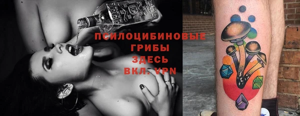mdpv Абаза