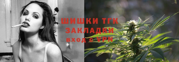 ПСИЛОЦИБИНОВЫЕ ГРИБЫ Абинск