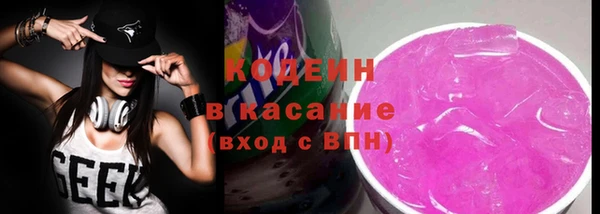 не бодяженный Покров