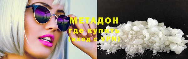 ПСИЛОЦИБИНОВЫЕ ГРИБЫ Абинск