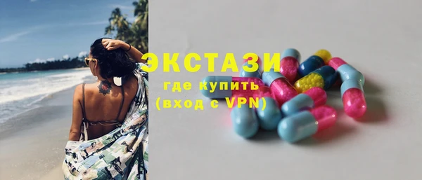 не бодяженный Покров
