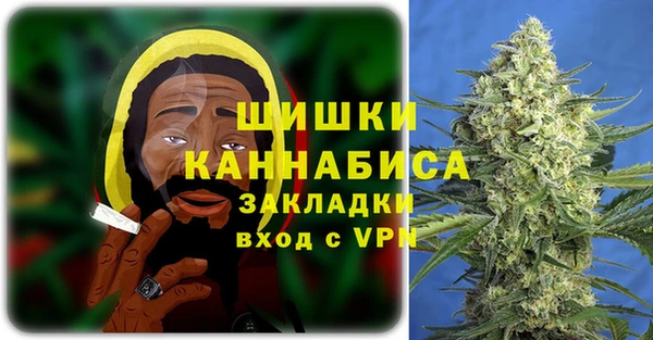 mdpv Абаза