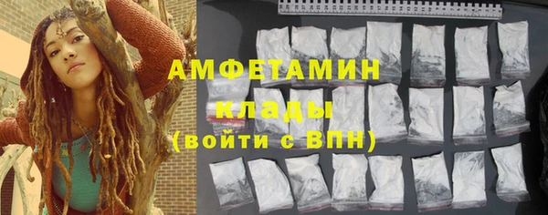 меф Козельск