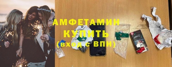 mdpv Абаза